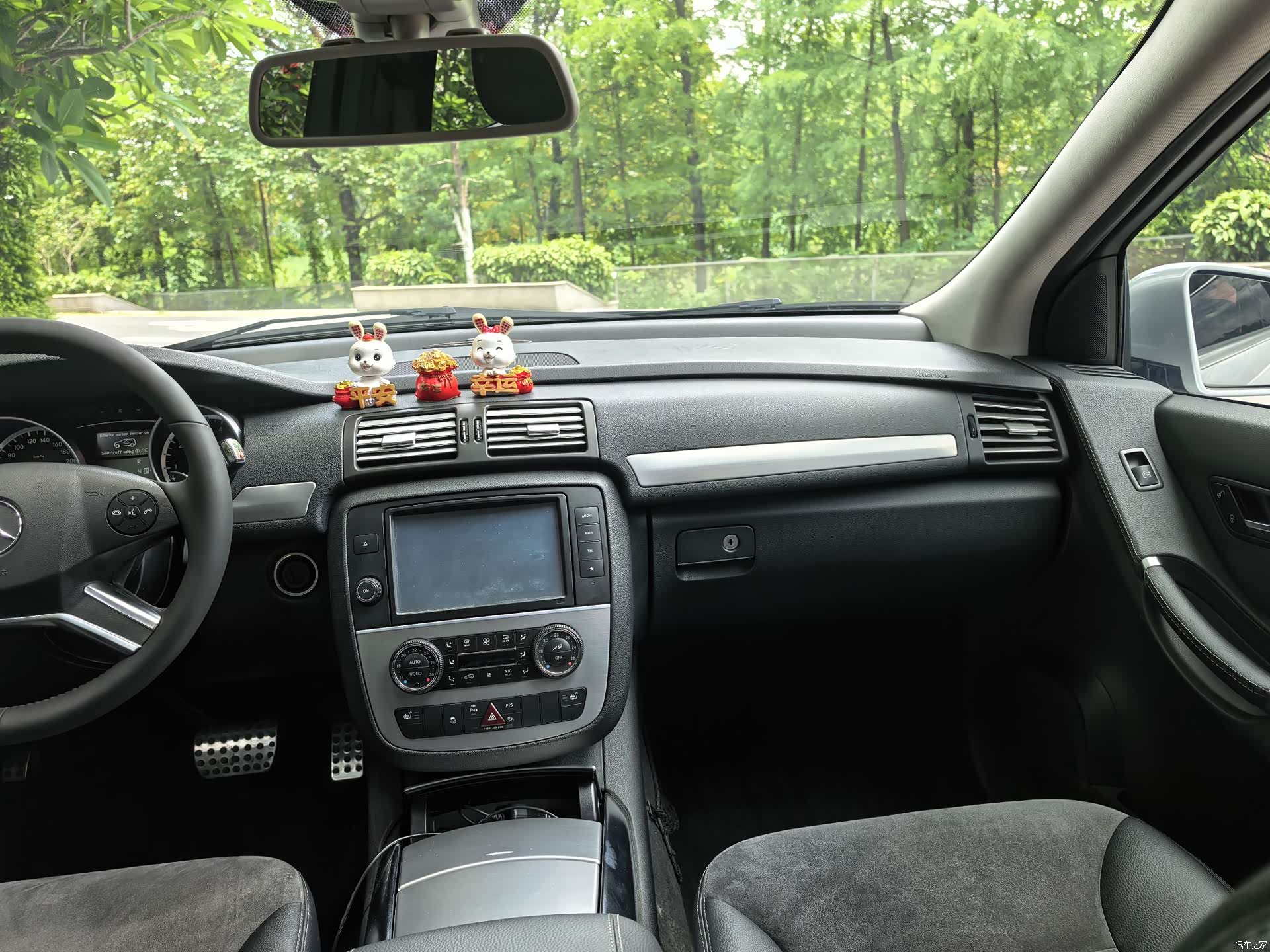 Mercedes-Benz R-Class, 2015 9