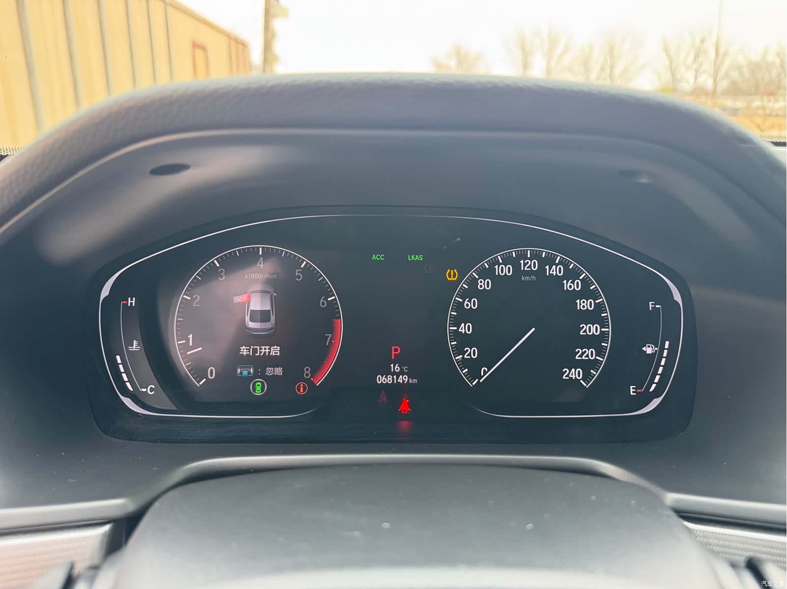 Honda Accord, 2019 16
