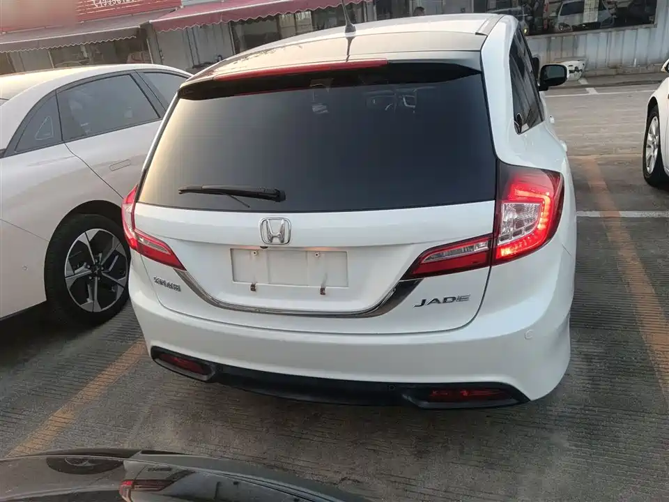 Honda Jade