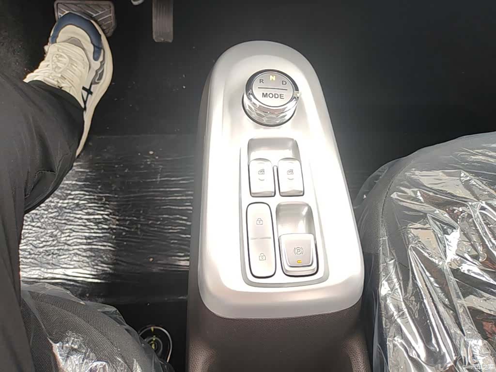 Changan Lumin, 2026 14