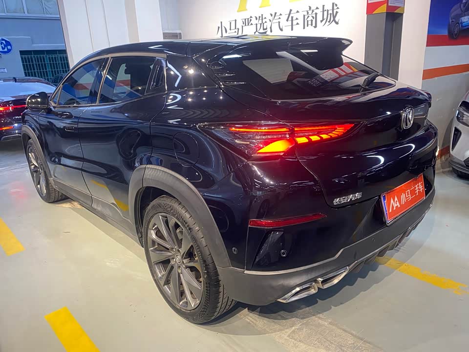 Changan UNI-T