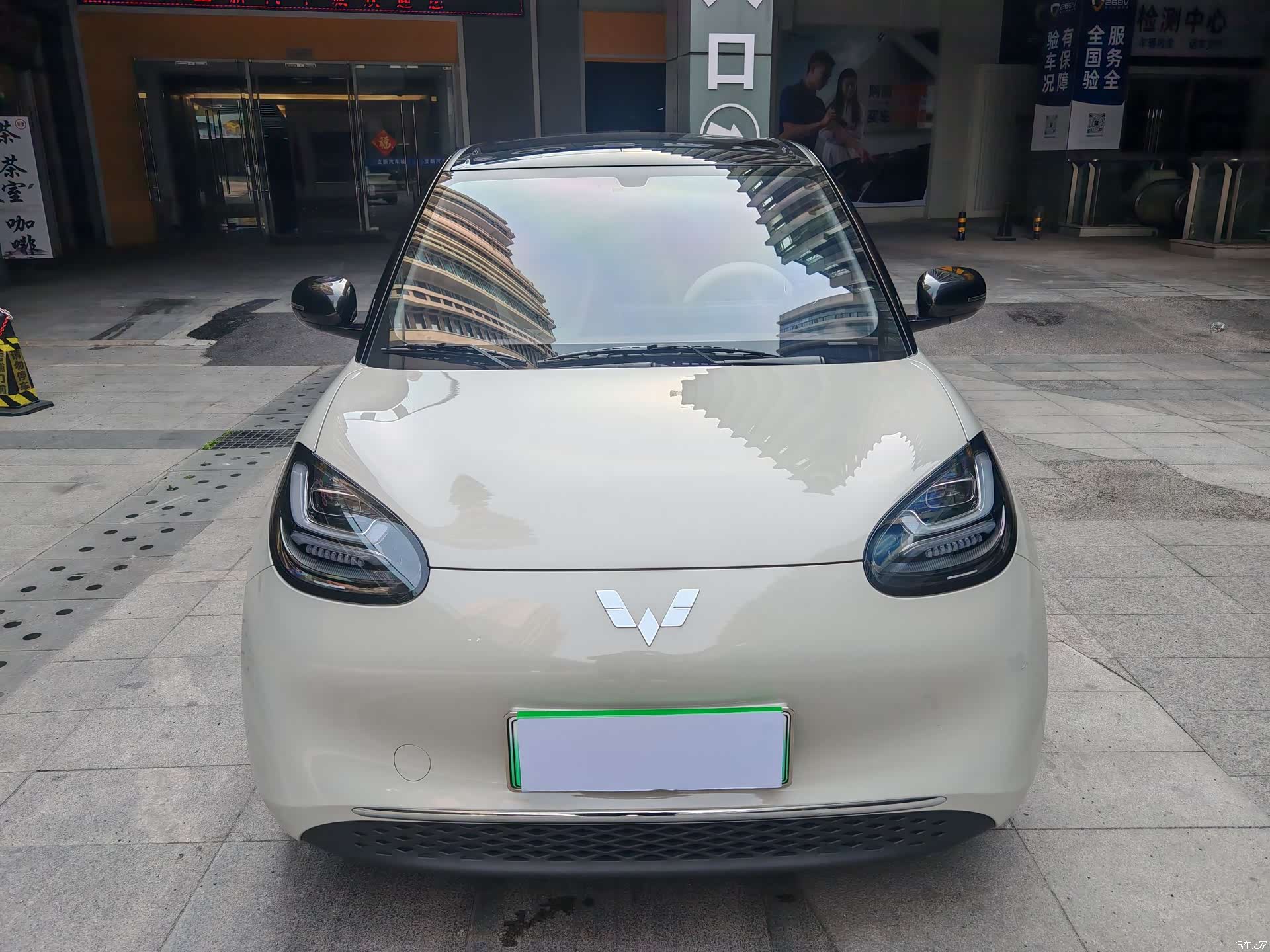 Wuling Bingo, 2024 2
