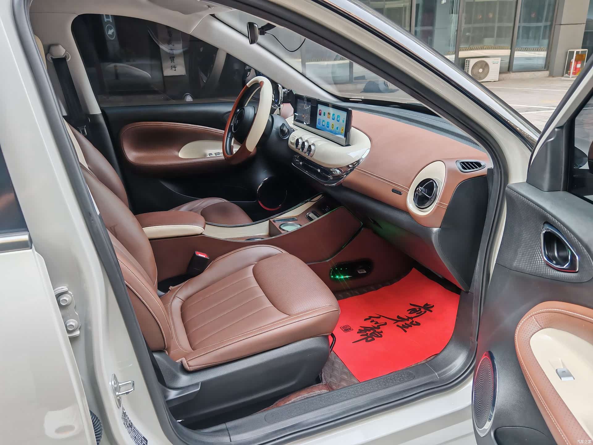 Wuling Bingo, 2024 7