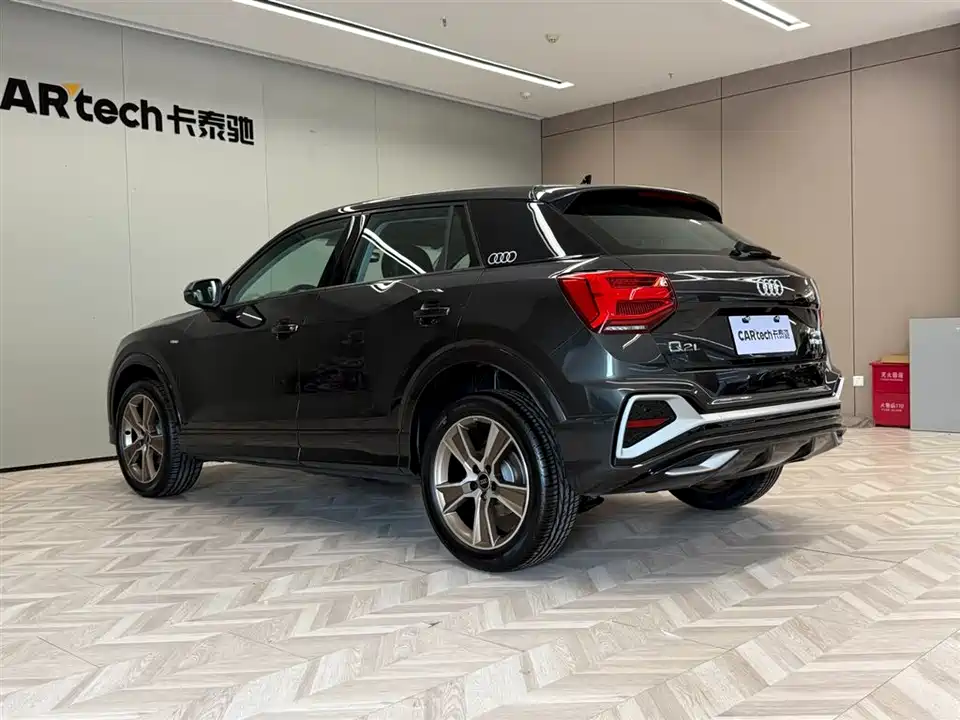 Audi Q2L Audi Q2L