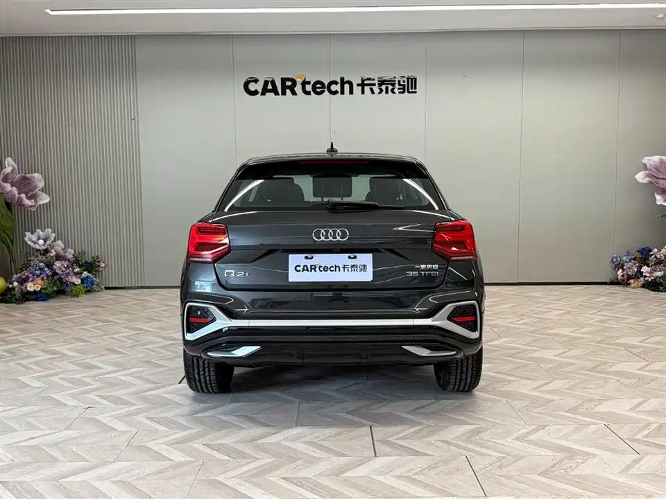 Audi Q2L Audi Q2L