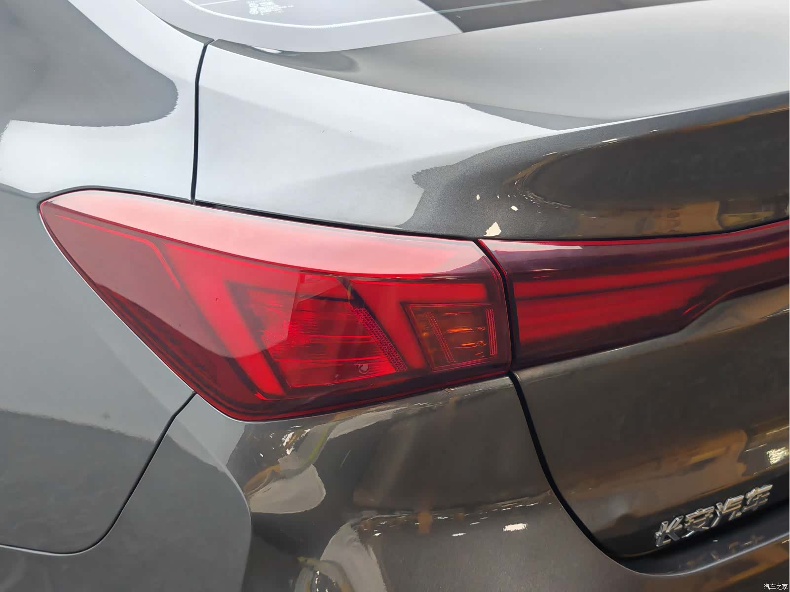 Changan Eado, 2023 7