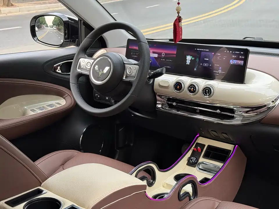 Wuling Wuling Bingguo