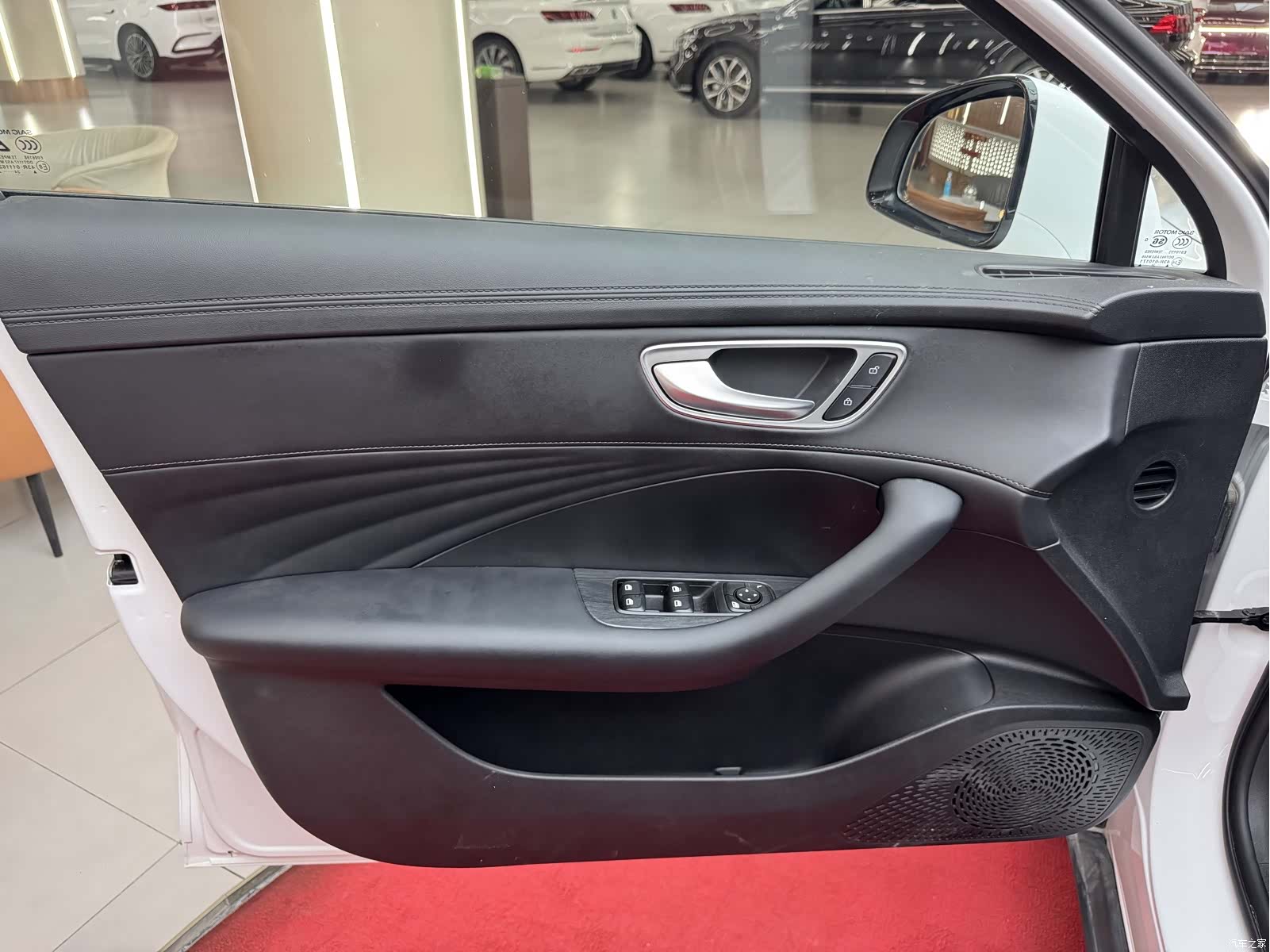 Roewe D7, 2026 9