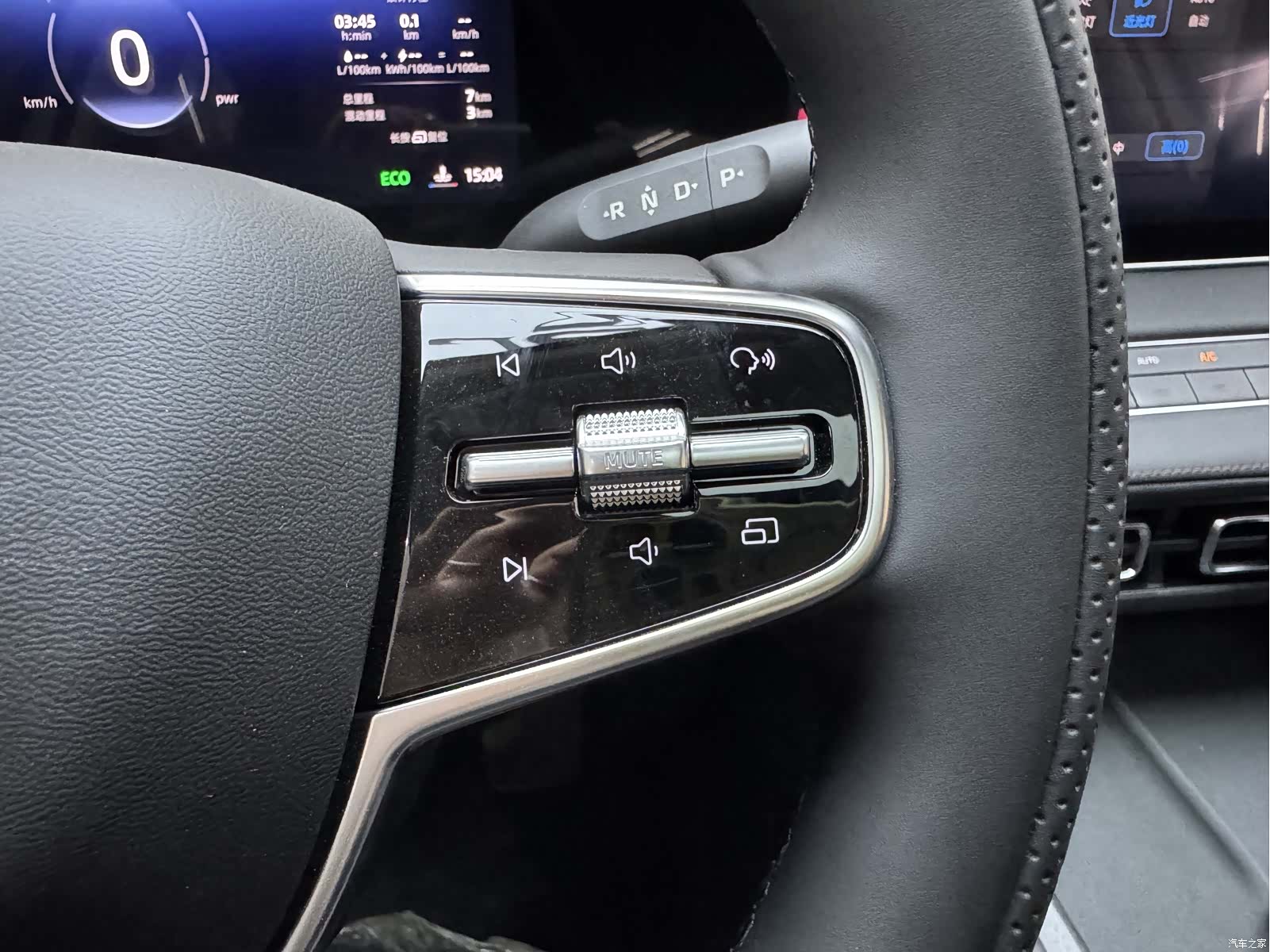Roewe D7, 2026 22