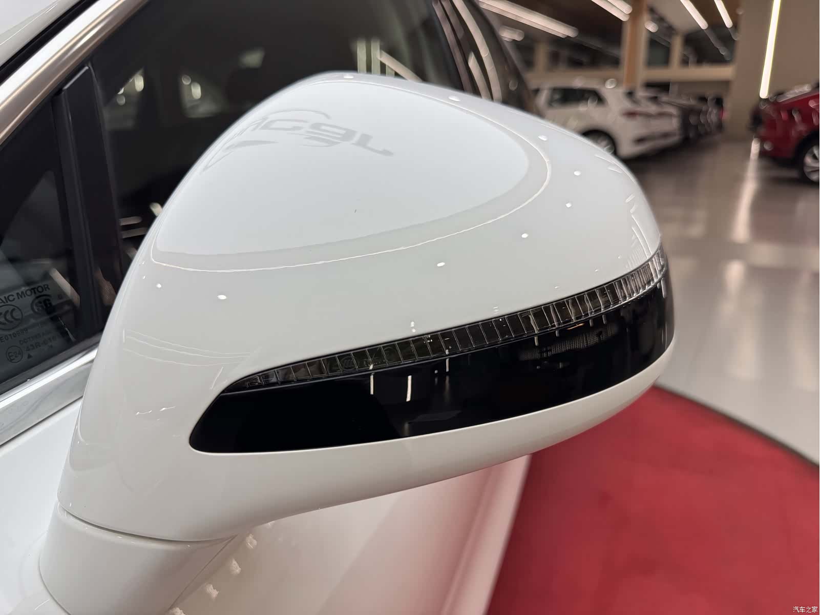 Roewe D7, 2026 33