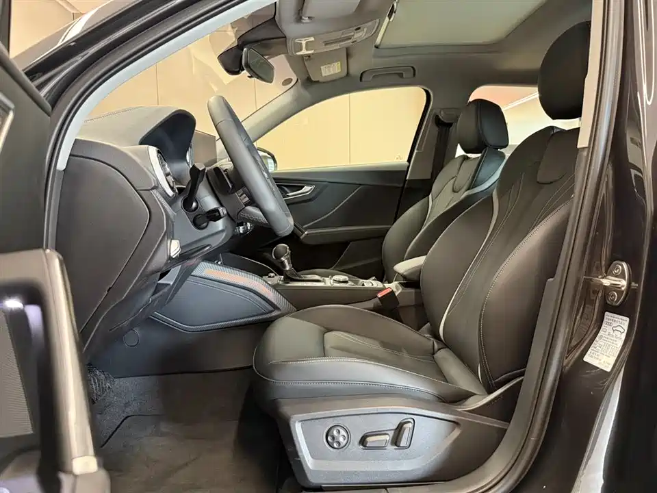 Audi Q2L Audi Q2L