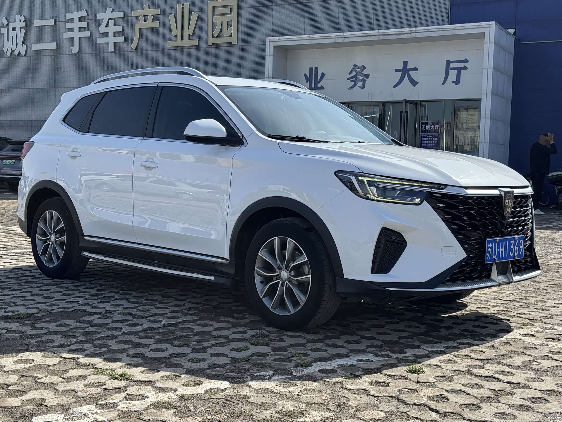 Roewe RX5, 2022 2