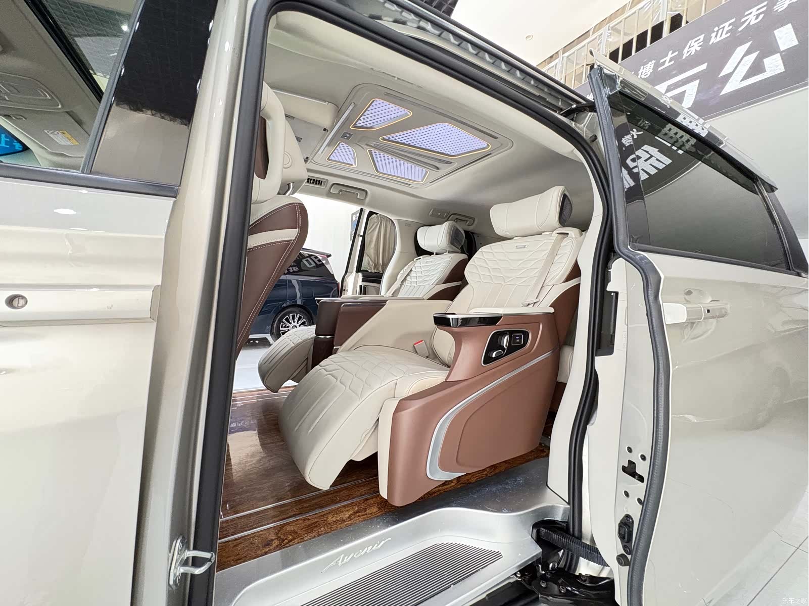 Buick GL8, 2022 13
