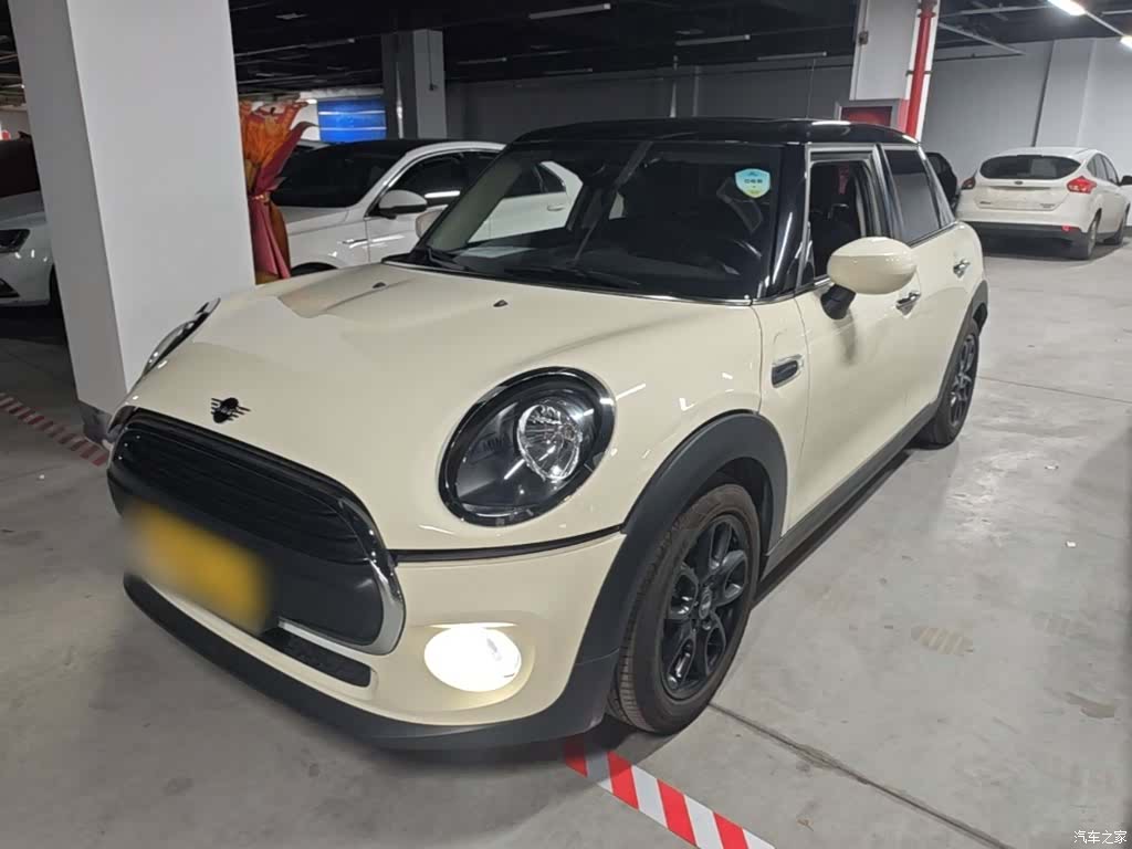 Mini ONE, 2021 2