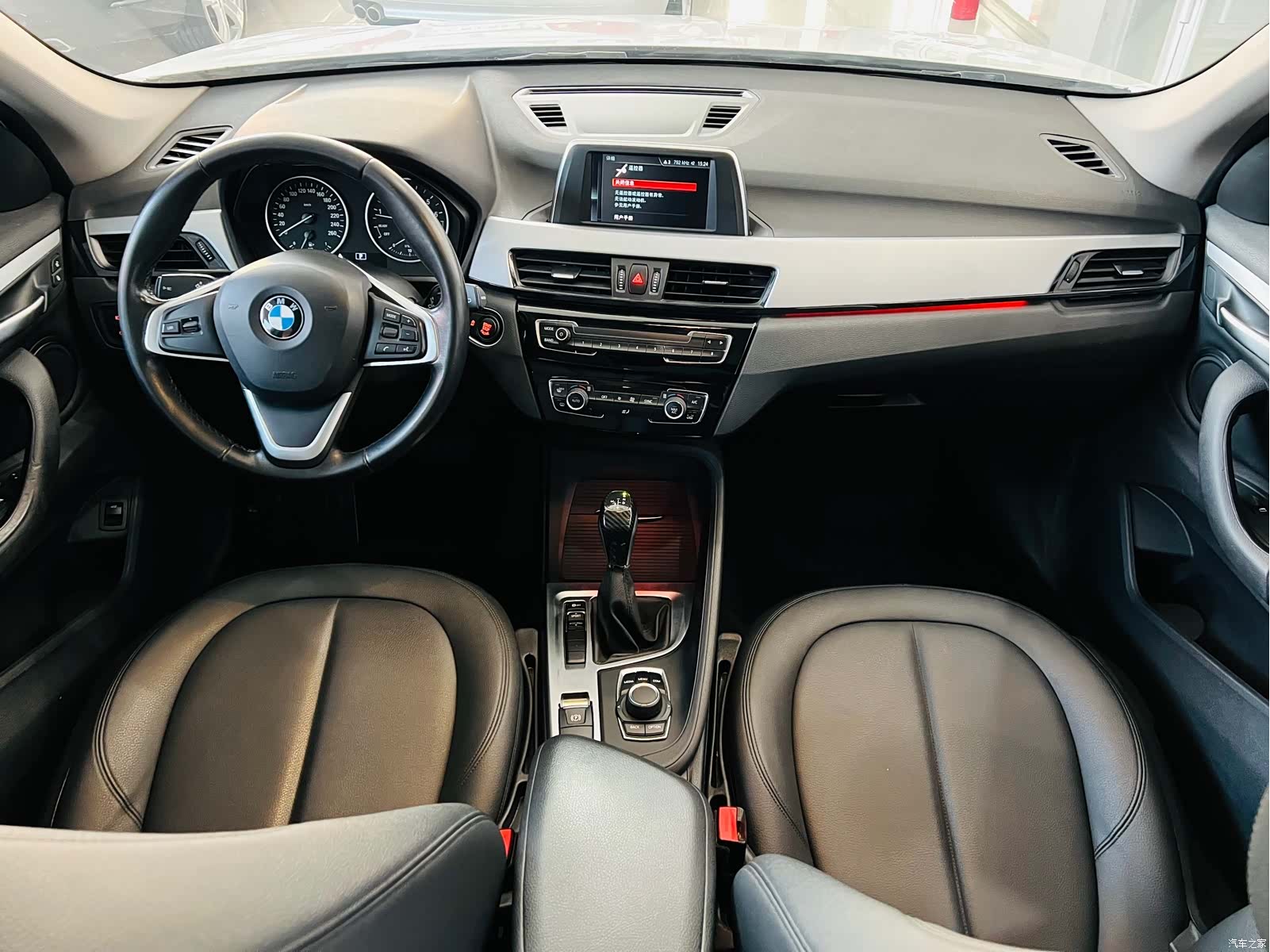BMW X1, 2017 24