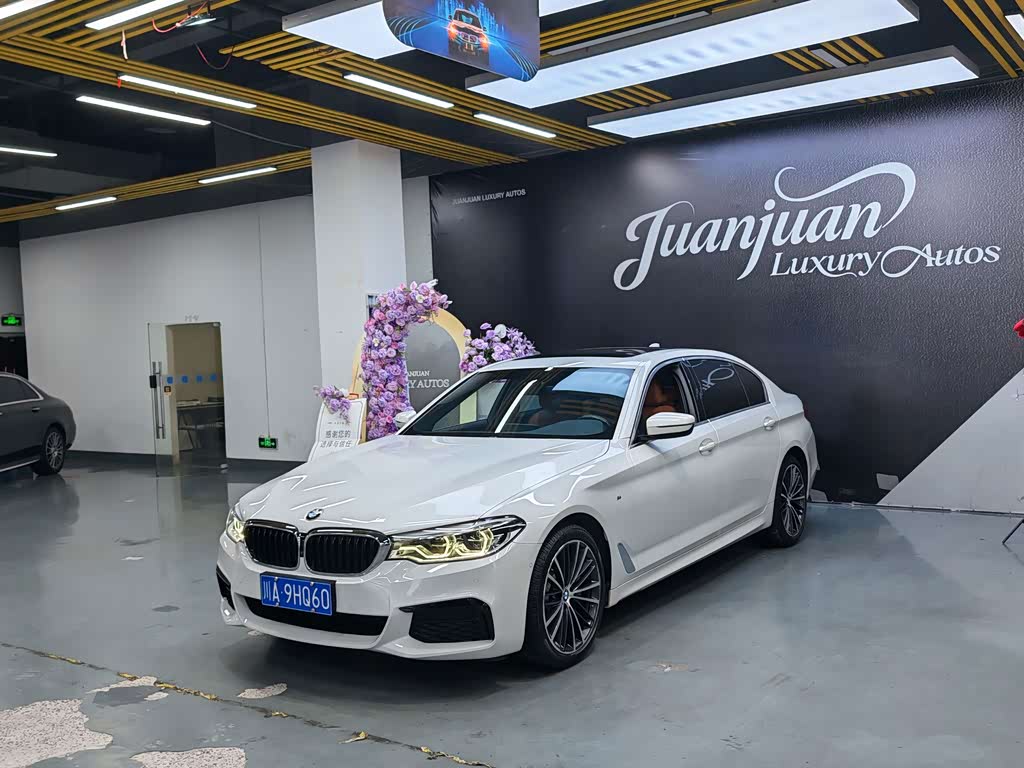 BMW 5 Series 5 2020 530Li Lead M Sport