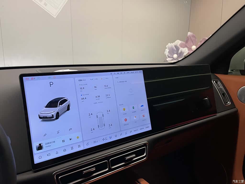 Li Auto L7, 2024 21