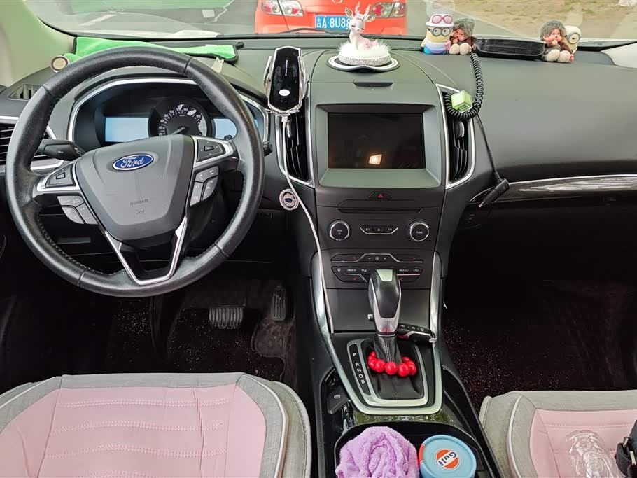 JAC Guiyang Car