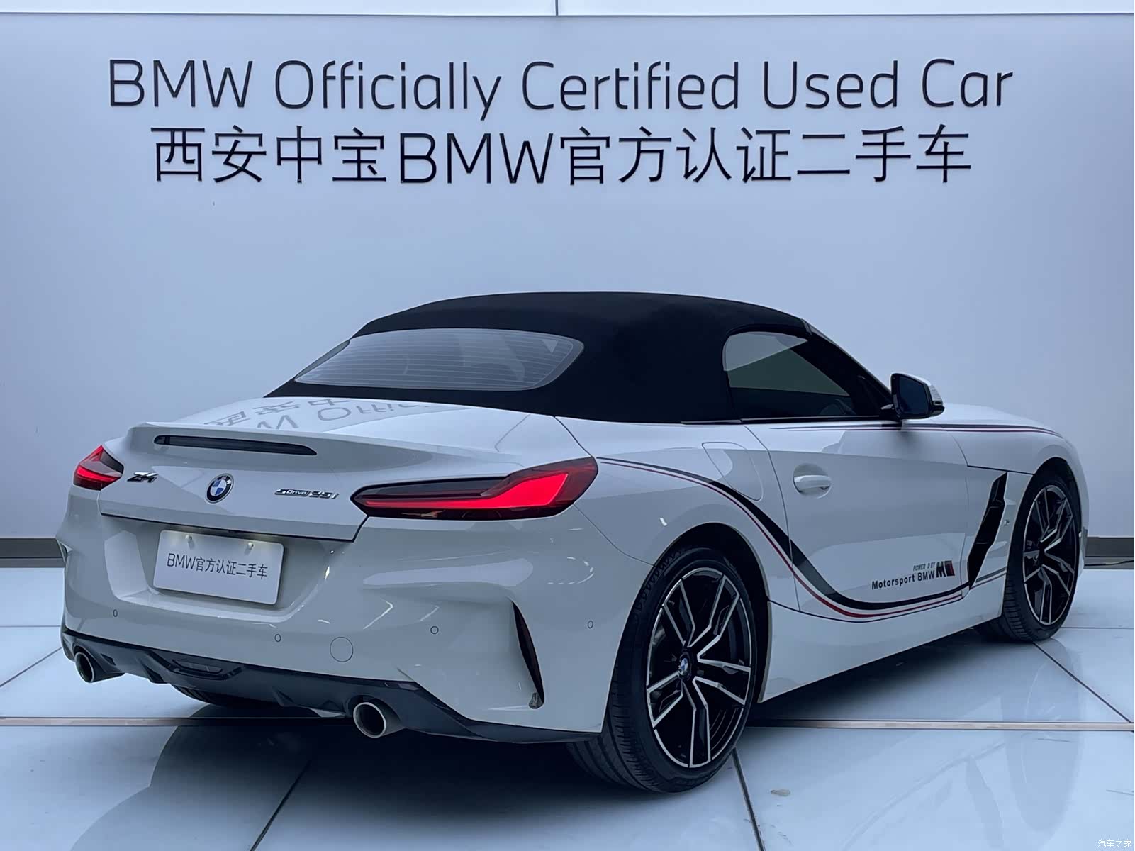 BMW Z4, 2020 все фото