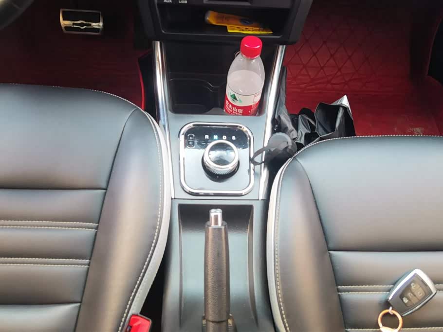 BAIC EC5 BAIC EC5
