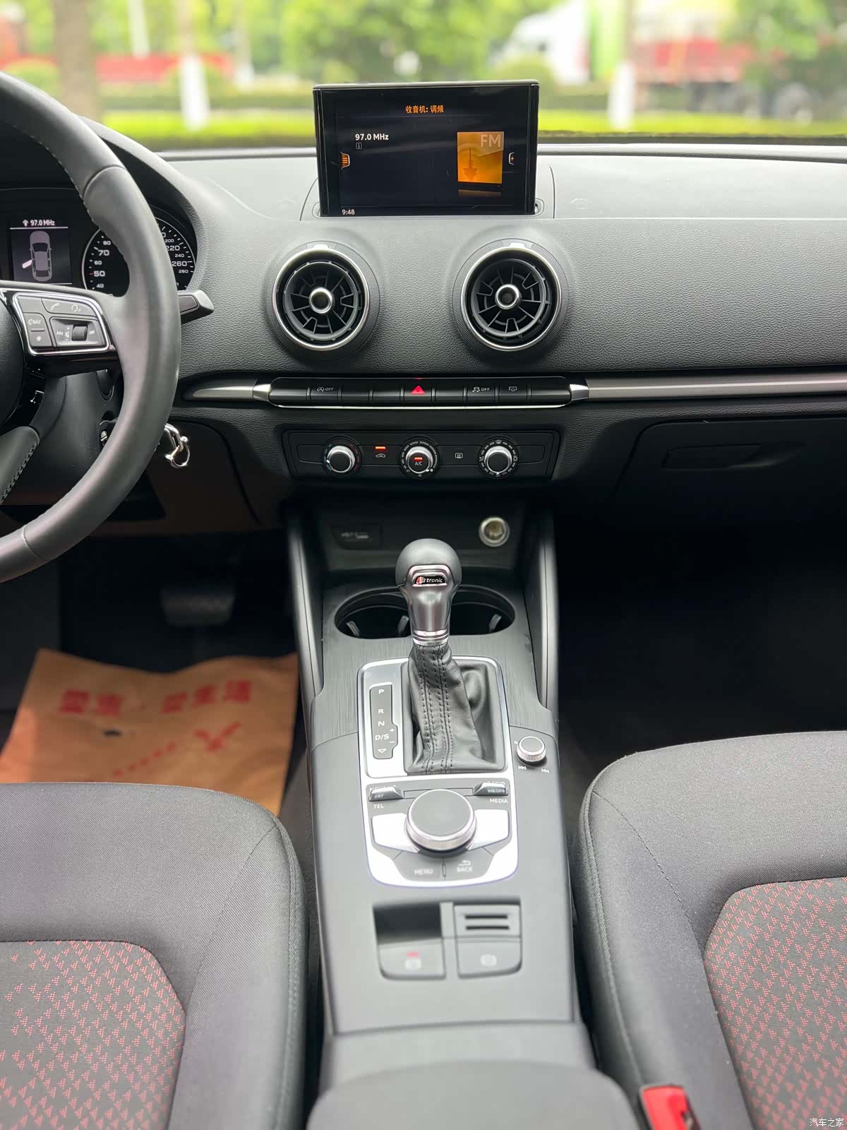 Audi A3, 2020 13