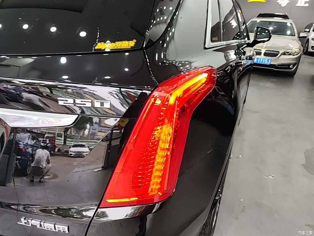 Cadillac XT5, 2017 8