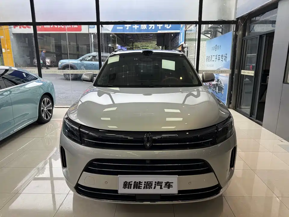 AITO Ask the world M7