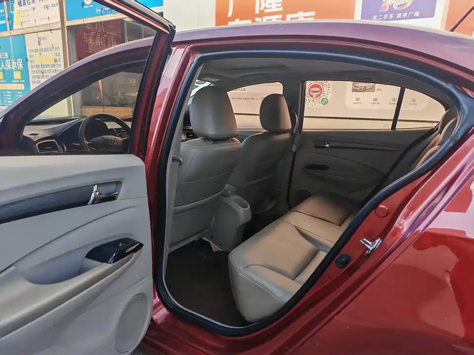 Honda Fengfan Classic