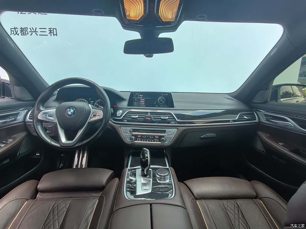 BMW 7 Series, 2016 13