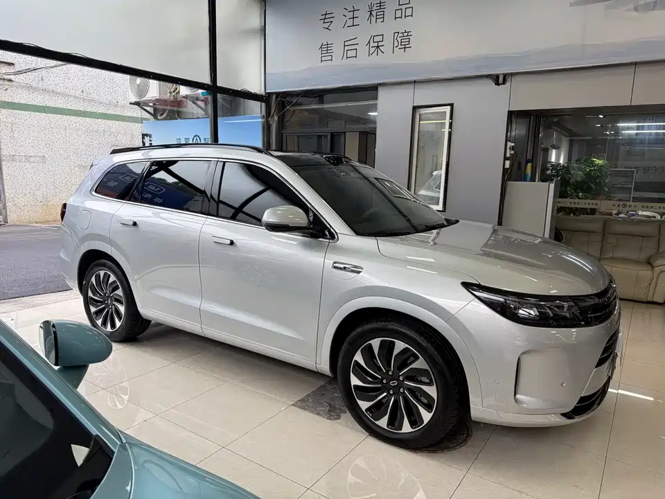 AITO Ask the world M7