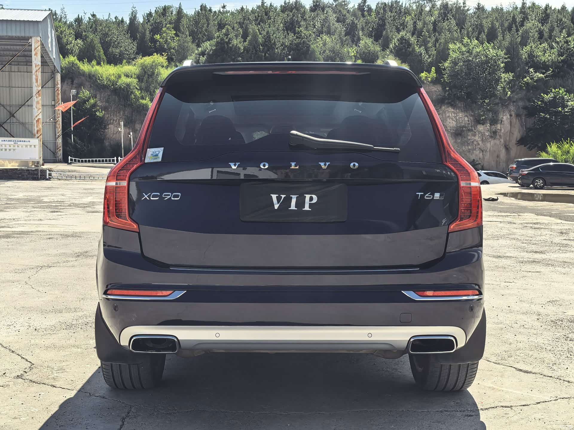 Volvo XC90, 2016 9