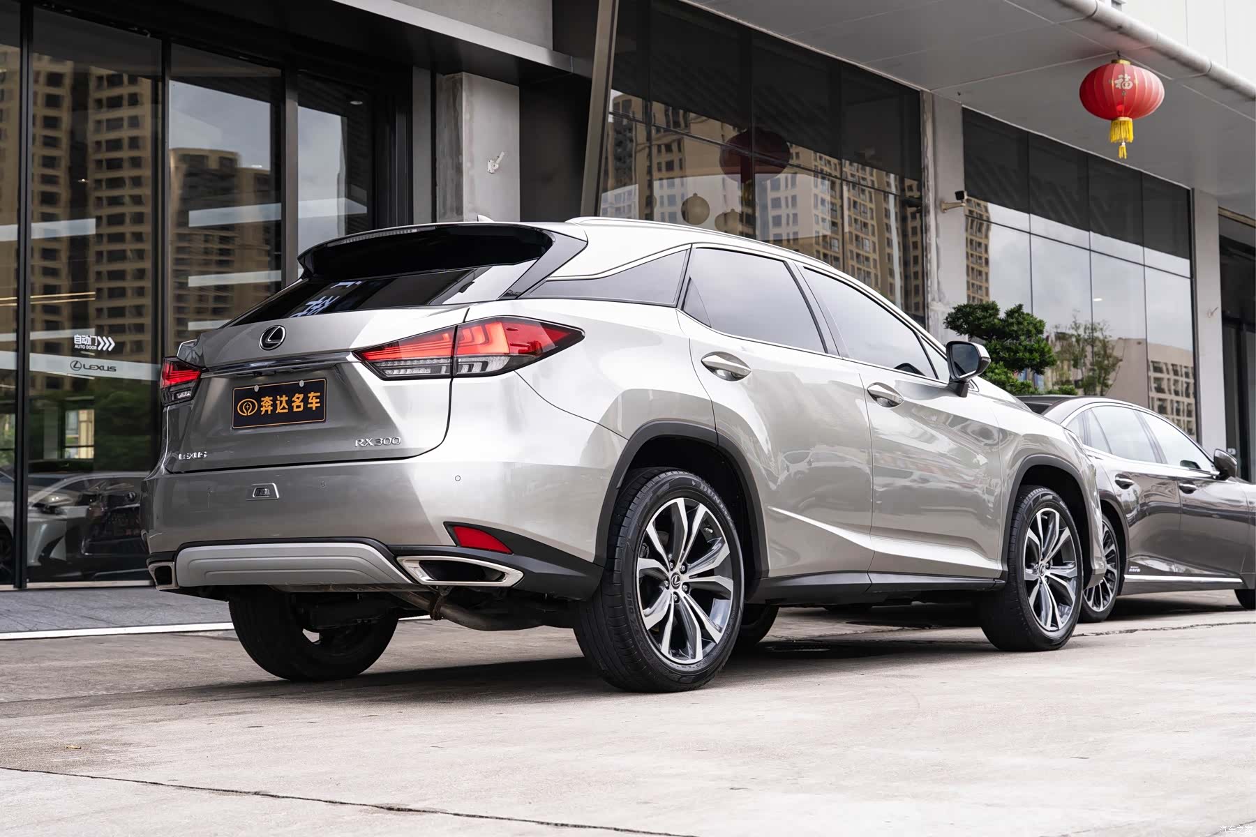 Lexus RX, 2022 3