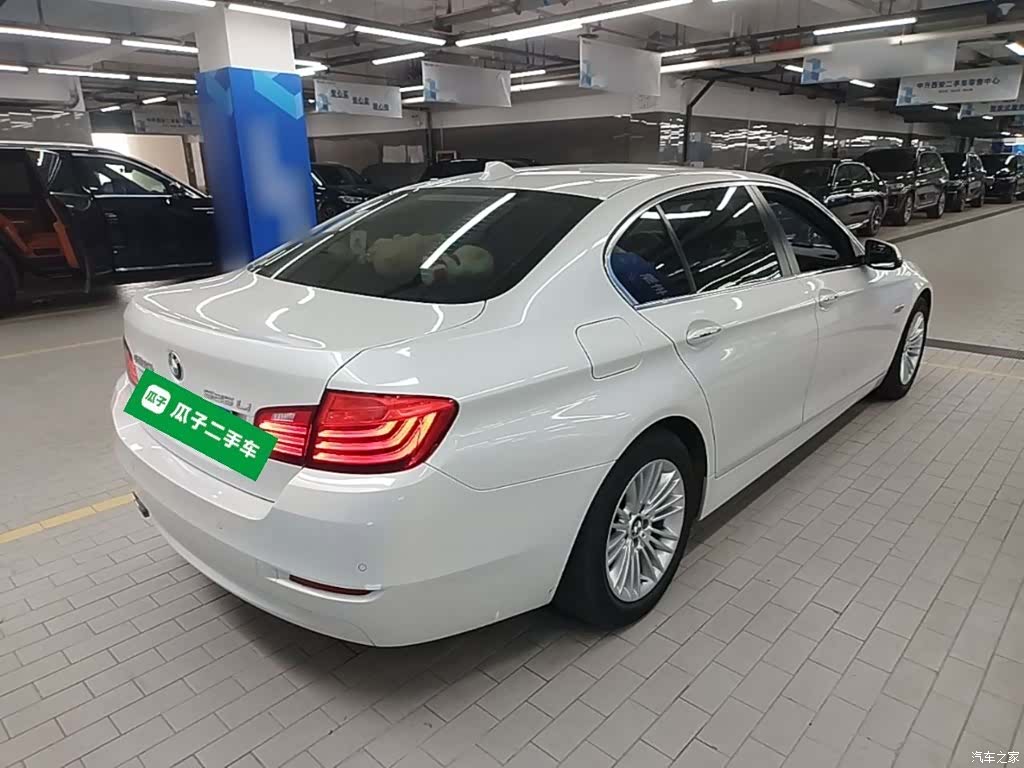 BMW 5 Series, 2015 7