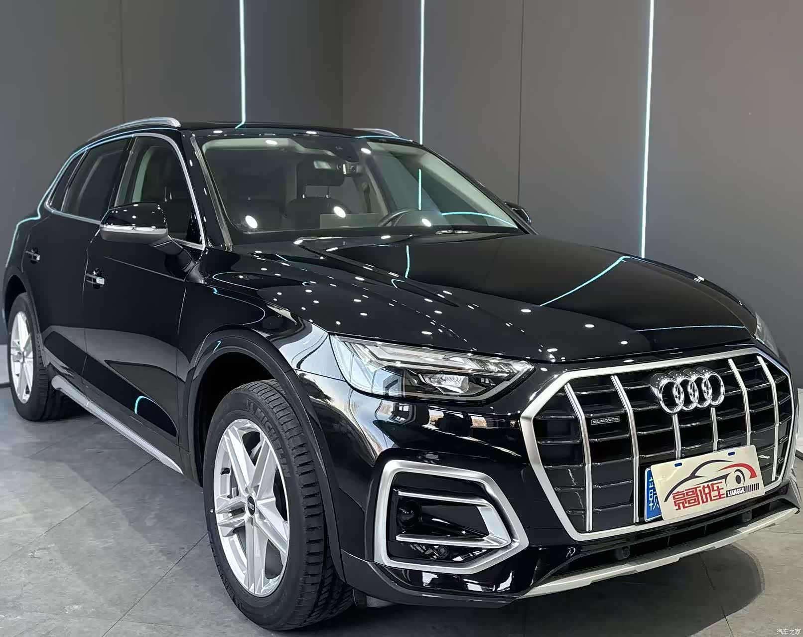 Audi Q5L, 2022 3