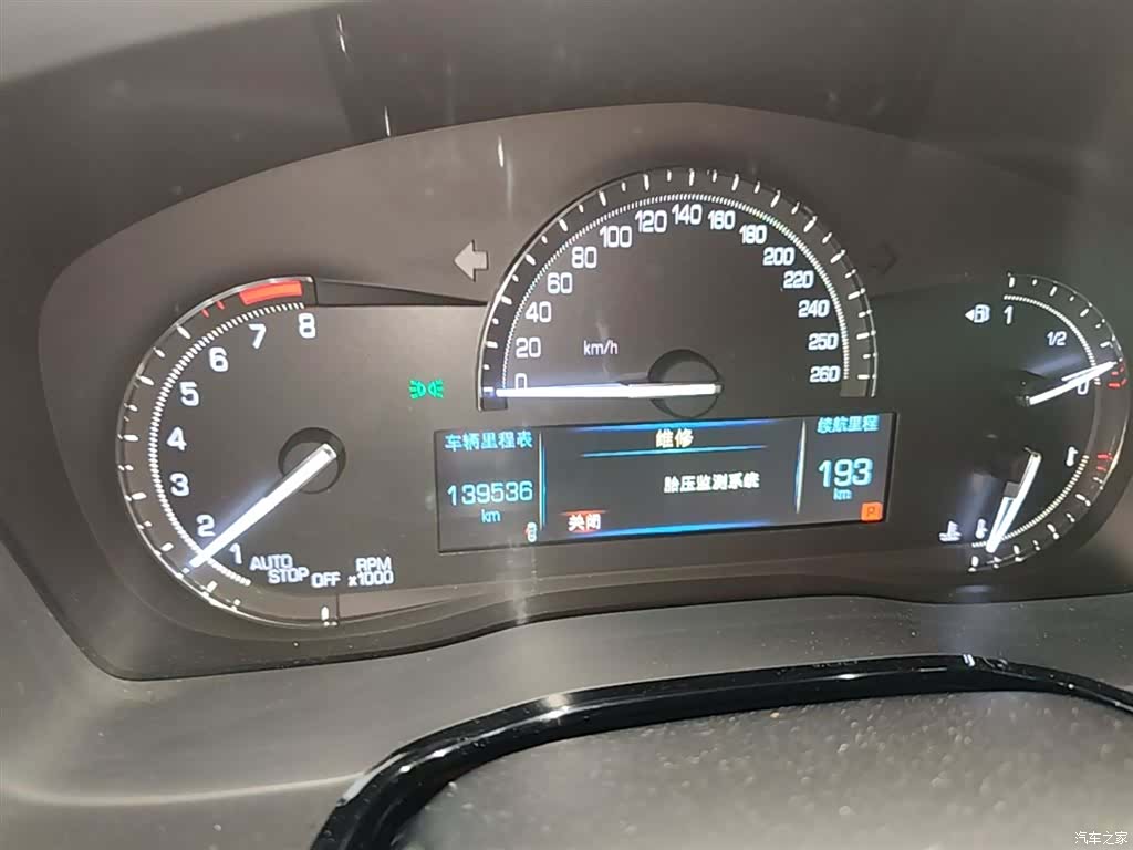Cadillac XT5, 2017 12