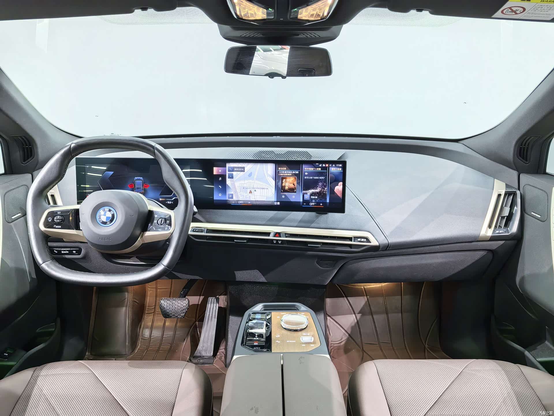 BMW iX, 2023 8