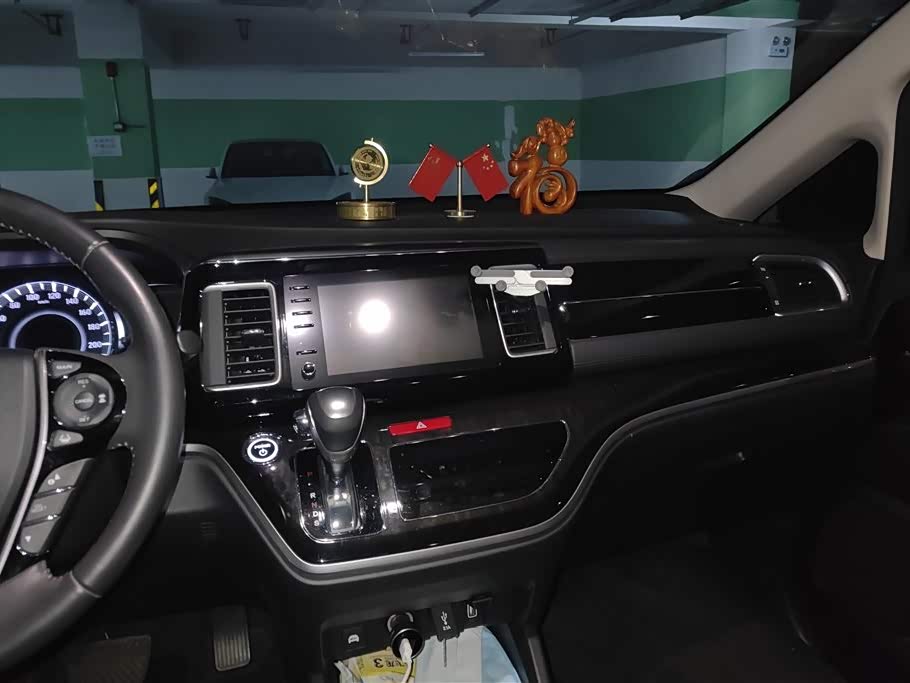 Honda Ai Lishen