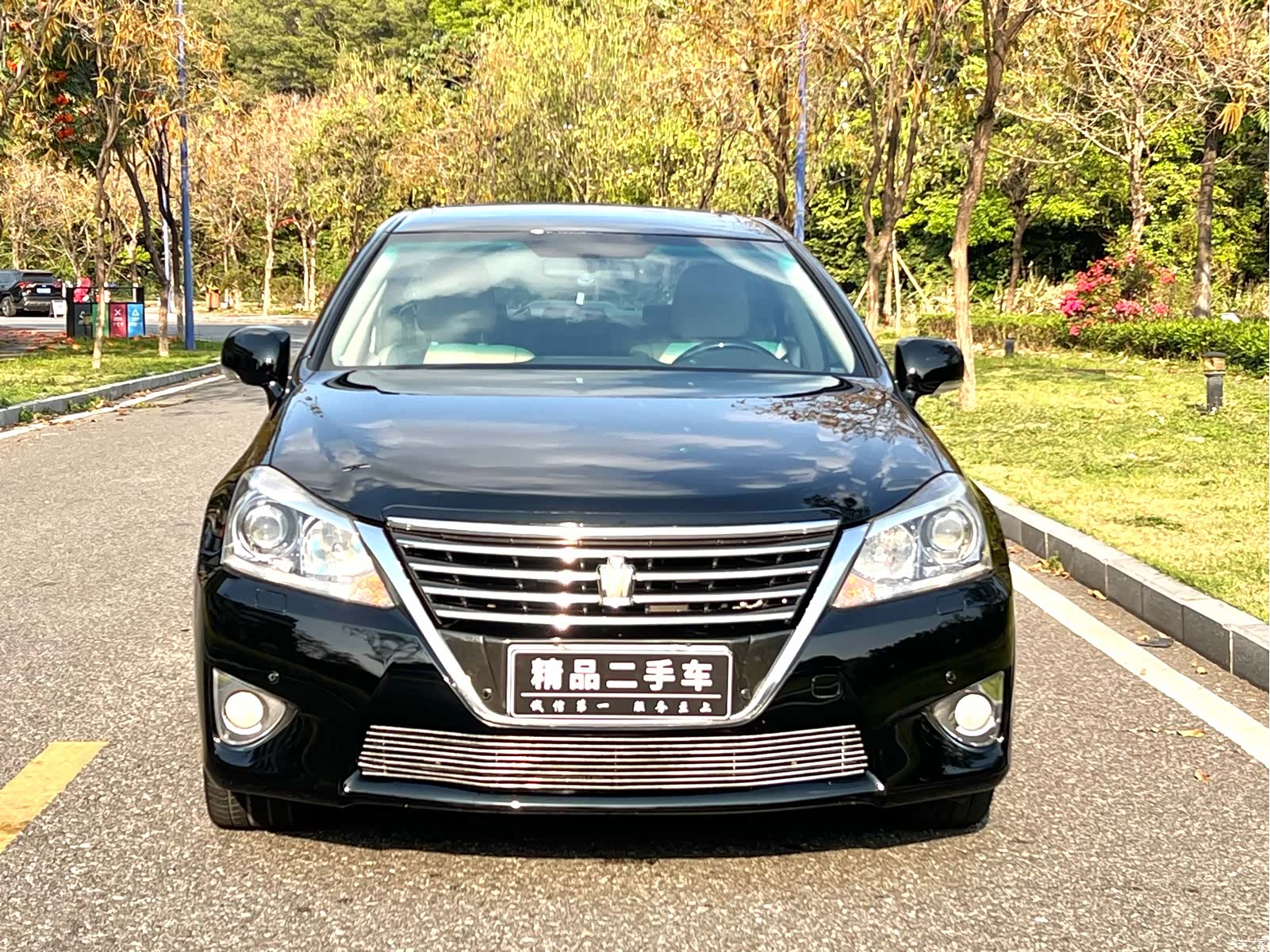 Toyota Crown, 2014 2