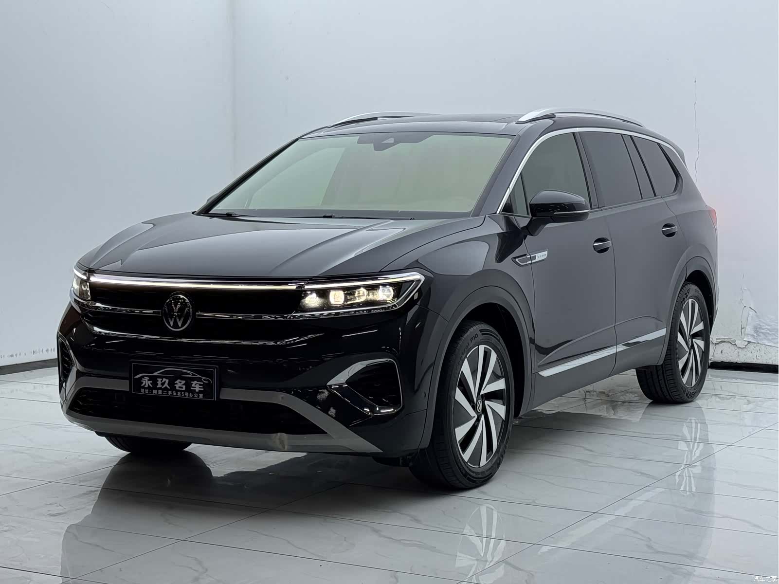 Volkswagen Talagon, 2022 1