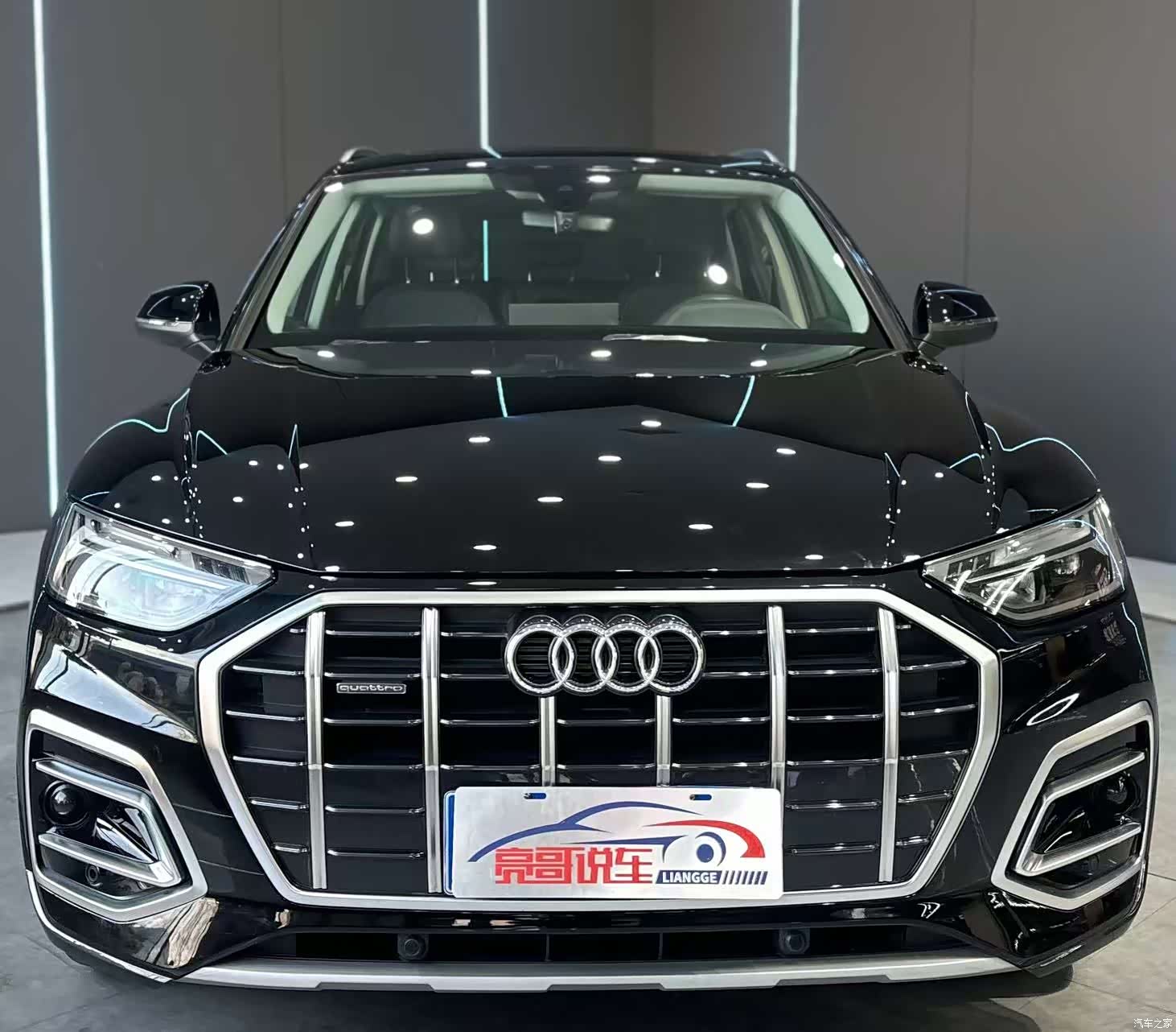 Audi Q5L, 2022 2