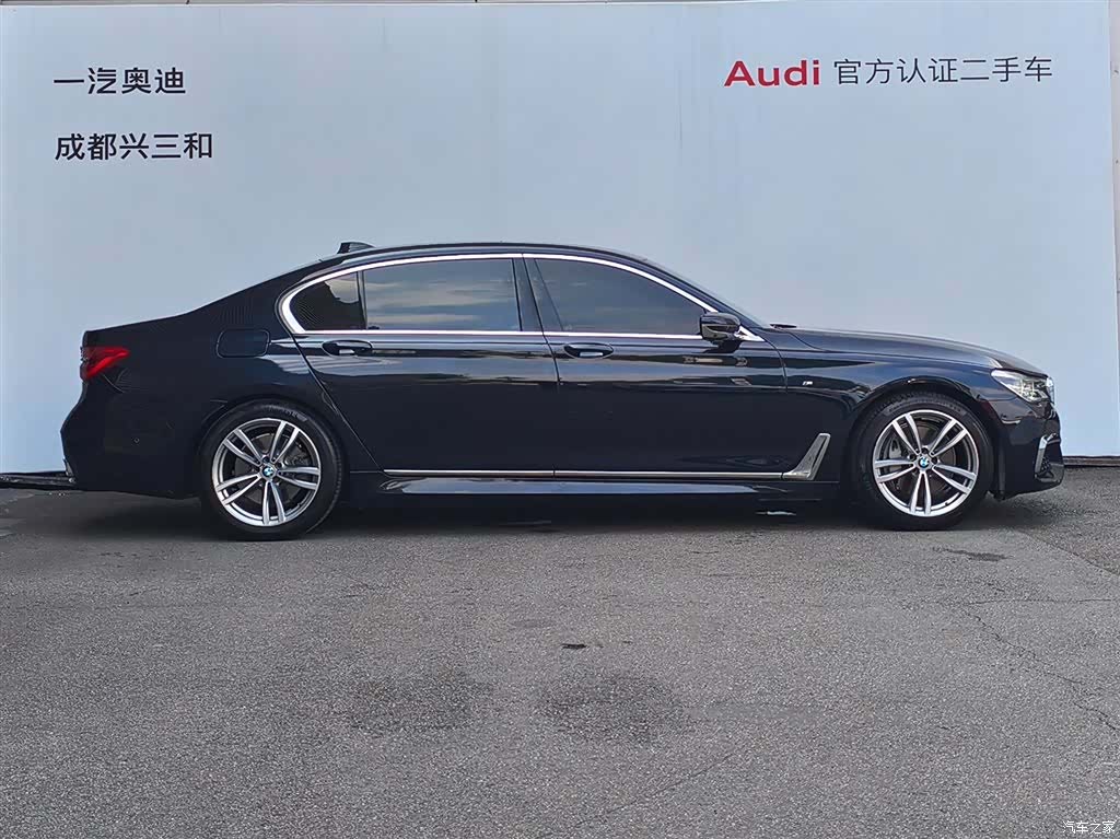 BMW 7 Series, 2016 2