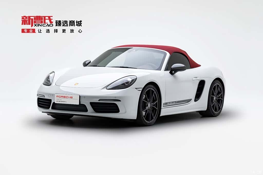 Porsche Boxster, 2022 1