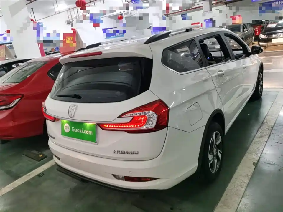 Baoding 310W