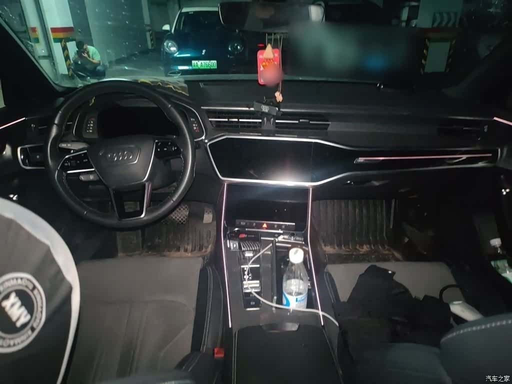 Audi A6L, 2022 13