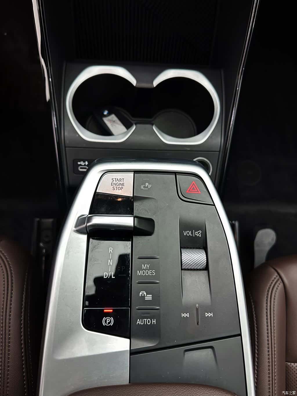 BMW X1, 2023 13
