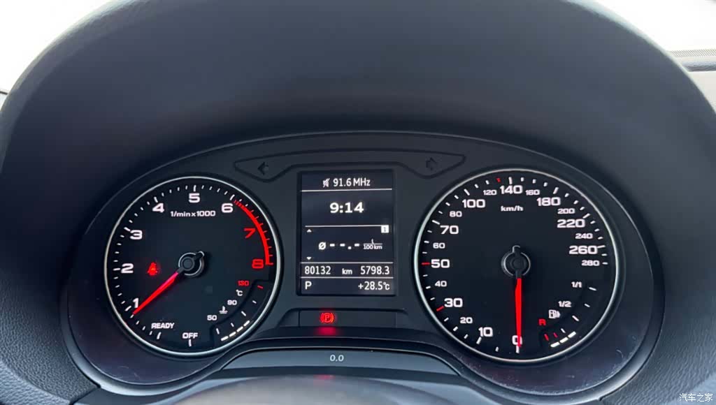 Audi A3, 2018 22