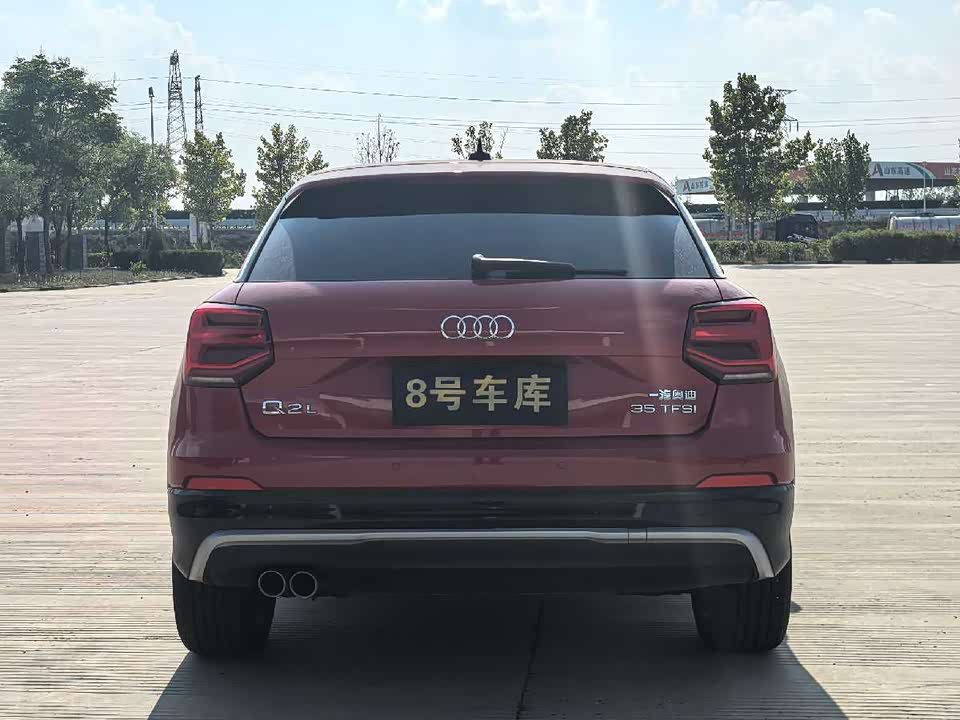 Shandong Weifang Car