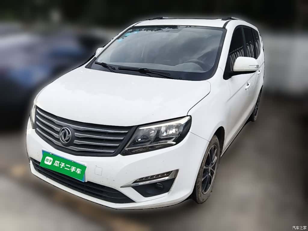 DongFeng S500, 2016 1
