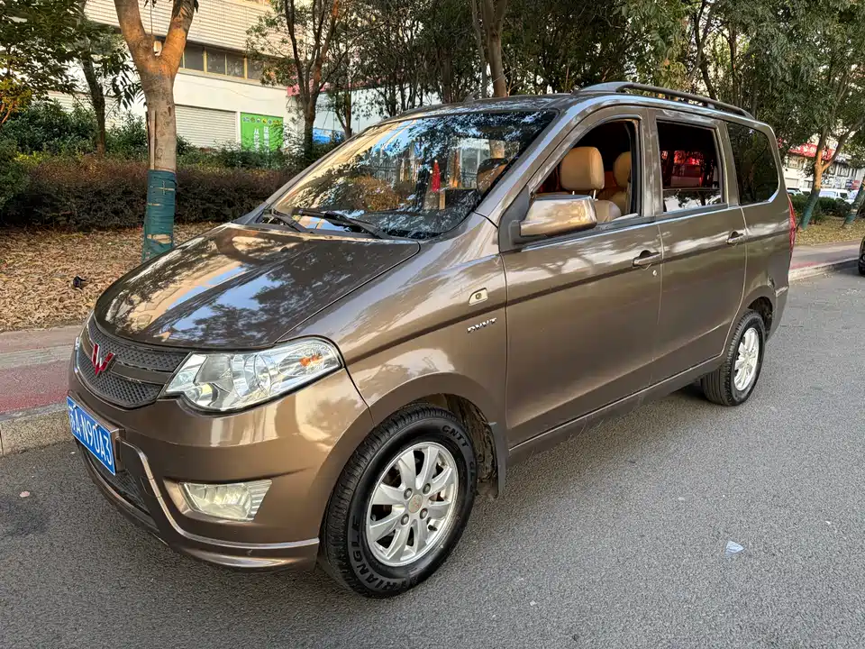 Wuling Wuling Hongguang
