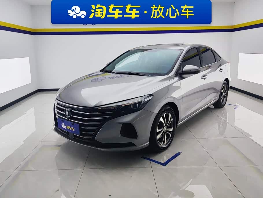 Changan Eado